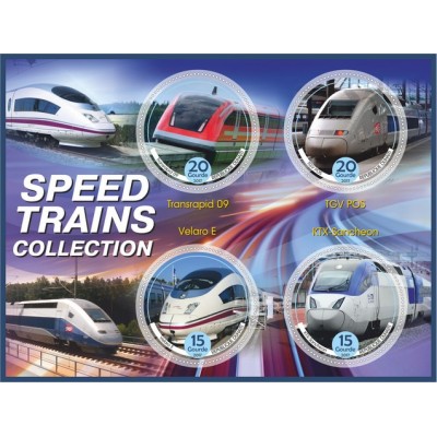 Транспорт Коллекция скоростных поездов